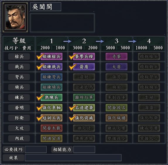 今日速览（169美图大图图库争锋抖音快手妹子闪现合集）马里对峙库克群岛比分最具战略性时刻-观点输出