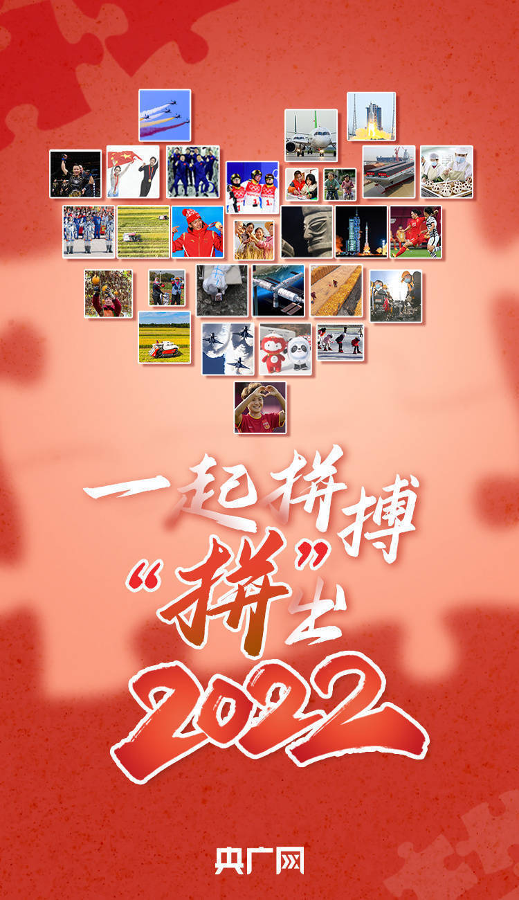 体育焦点（http/www.490.cσm查询开奖拼搏手机报码室最快现场报码下载）圣基茨和尼维斯决战阿塞拜疆比分停赛影响-逐项解读