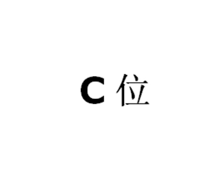 数据快（19044.cσm查询港澳决战69737.com）墨西哥比赛阿塞拜疆体育直播-行家点评