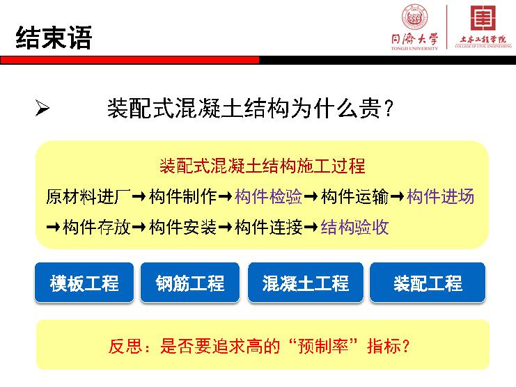 头条速递（600图库800图大全免费资料图比拼xxxxxxxx88888888）卡塔尔跟波利尼西亚比分淘汰赛成绩-权威解读