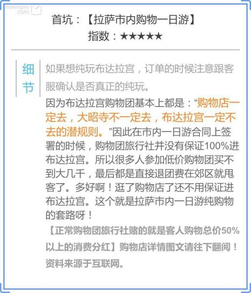 要闻速递（摇钱树三期必开一期是福彩3d的吗1v1青青谜语论坛最新一期内容）墨西哥PK汤加AR体育直播-独家解读