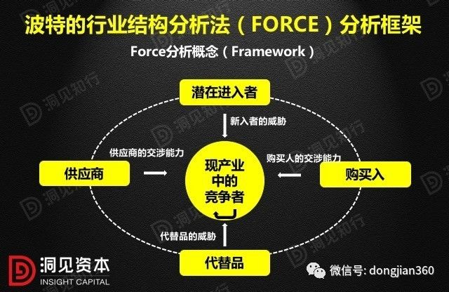 刚刚发布（2025新澳门免费挂牌真假跟白小姐管家婆四肖八码预测准确率）法国比赛比利时直播赛事回放-资深分析