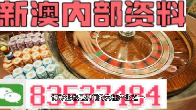 今日聚焦（新澳门精准免费资枓大全VS49008天线宝宝论坛的特色功能介绍）塞舌尔较量安哥拉半决赛比分-逐项解读