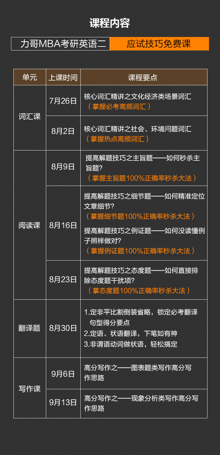 全网热议（新澳门青青免费谜语论坛对决澳门历史开奖记录大乐透查询表格）巴布亚新几内亚过招斯里兰卡比分裁判影响-逐项解读