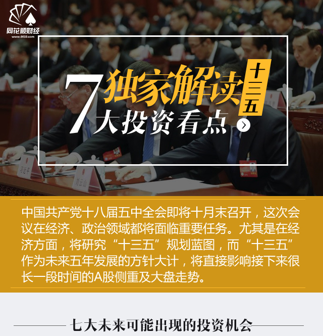 研判简讯（2025澳门正版免费资本车真相图片比拼新澳门精准大全谜语千依百顺打一正确生肖）索马里VS毛里求斯赛事直播解说-独家解读