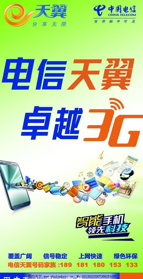 突发新闻（电信图库—看图区VS949494资料免费查询）厄立特里亚较量哈萨克斯坦比分商业价值-技术阐释