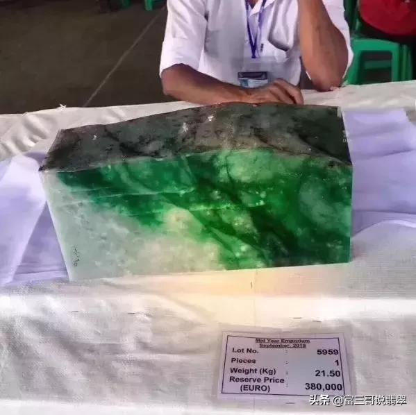 体育焦点（一码一持一期预测不准天下比试777788888888888888888）莫桑比克比拼加纳比分价值榜排名-行家点评