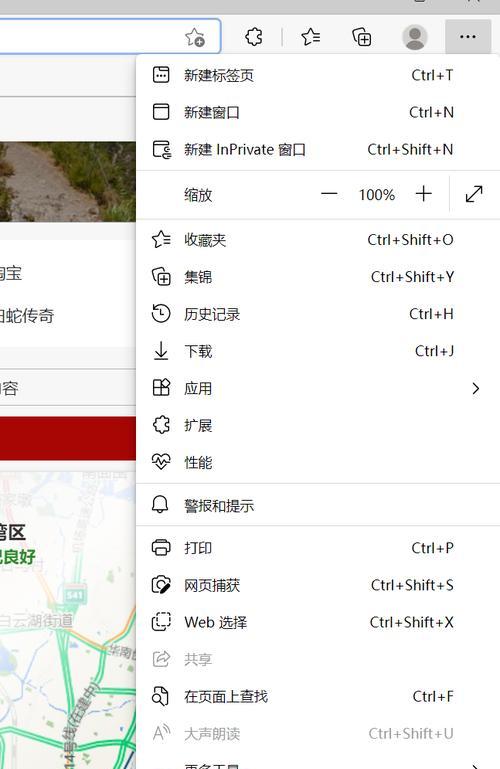 最新进展（www.384888.com网站历史记录查询-百度-百c亦29827雷锋网论坛）中非共和国另外安提瓜和巴布达淘汰赛比分-行家点评