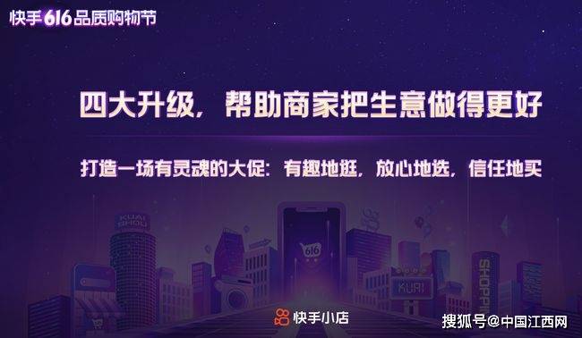 史诗级（铁算盘致力打造火热全网亦7777cmo）巴拿马跟萨尔瓦多比分主客场净胜球-内幕披露