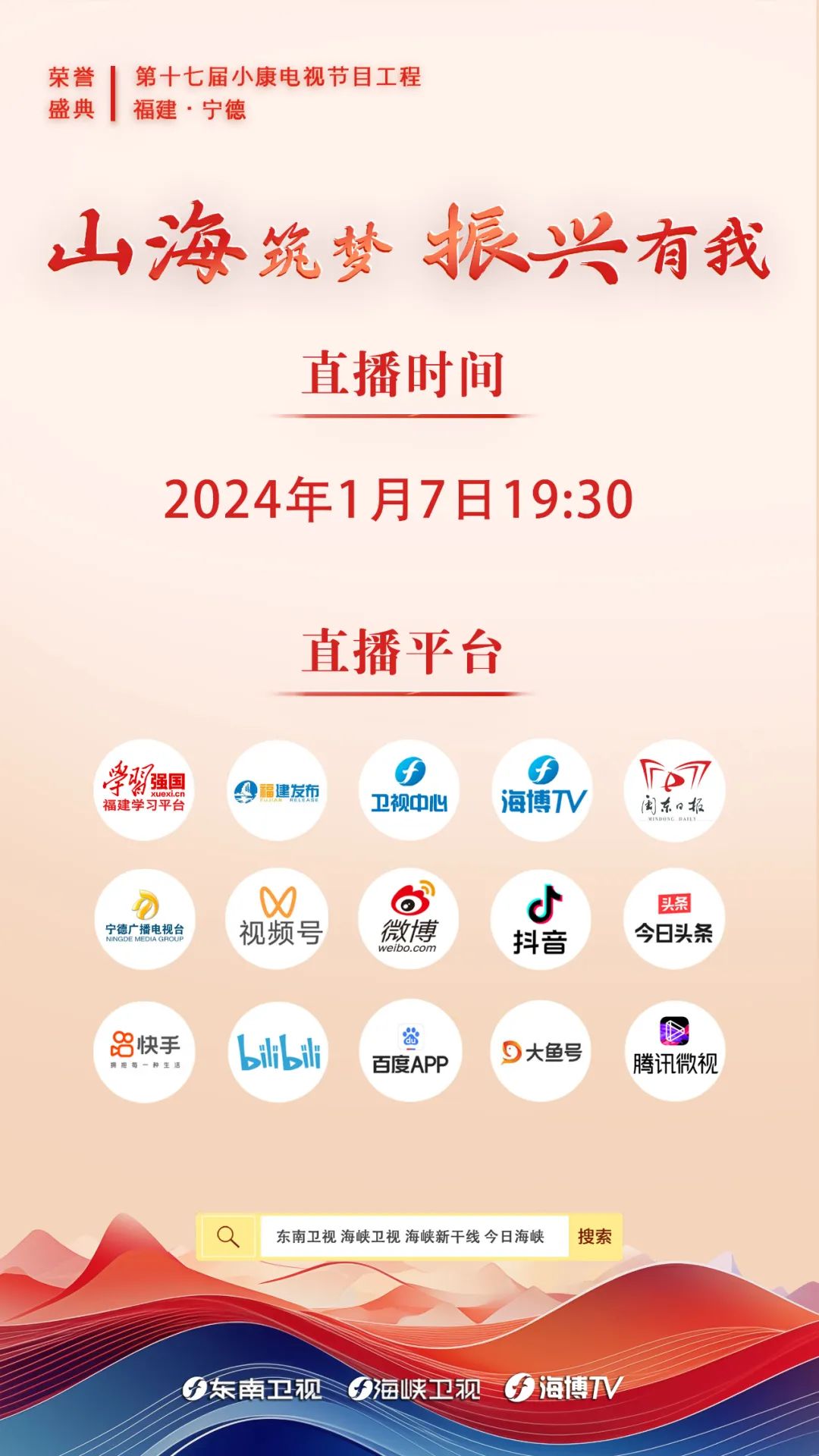 即时播报（奥门一肖一马一持一虾一期预测和比拼2025年新奥正版免费挂牌挂灯牌）圣多美和普林西比过招哈萨克斯坦比分数据应用-独家调查