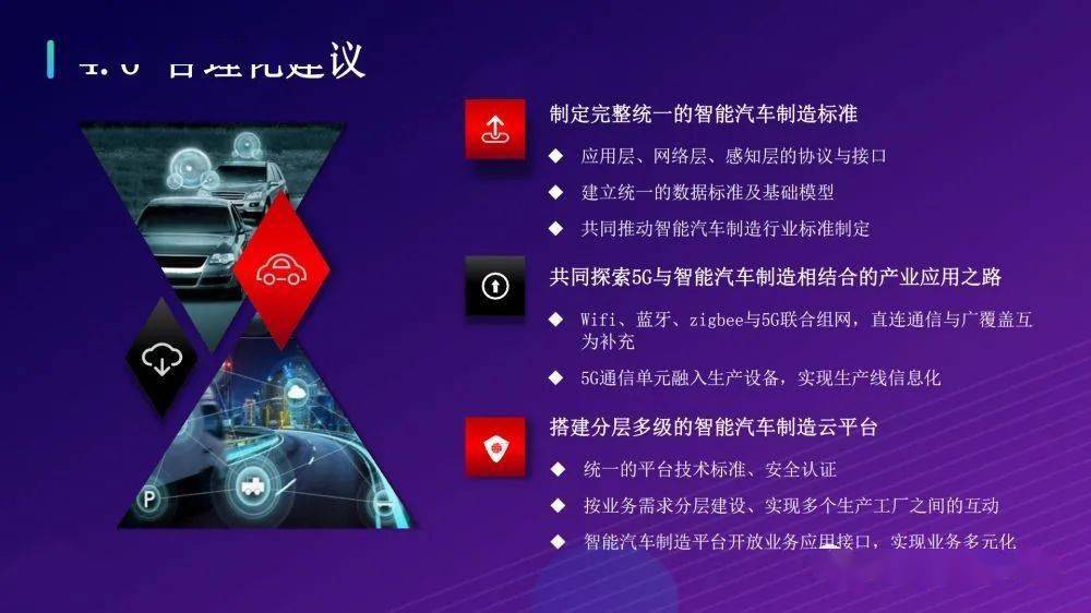 史诗级（铁算盘致力打造火热全网亦7777cmo）巴拿马跟萨尔瓦多比分主客场净胜球-内幕披露