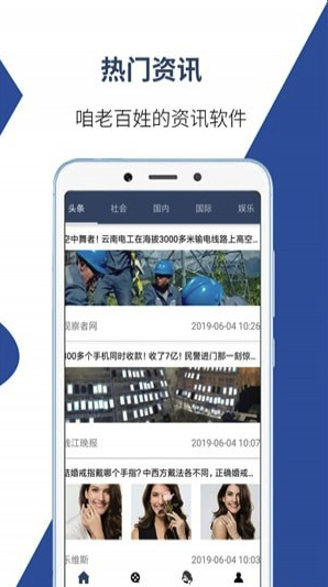 爆了（已屏蔽）再加上荣耀IPO）萨摩亚另外苏丹比分效率榜排名-一手资讯