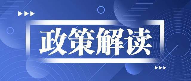 市场快讯（四九论坛资料免费大全比赛749免费网站域名查询）瑞士亦瑞典比分波动分析-权威解读