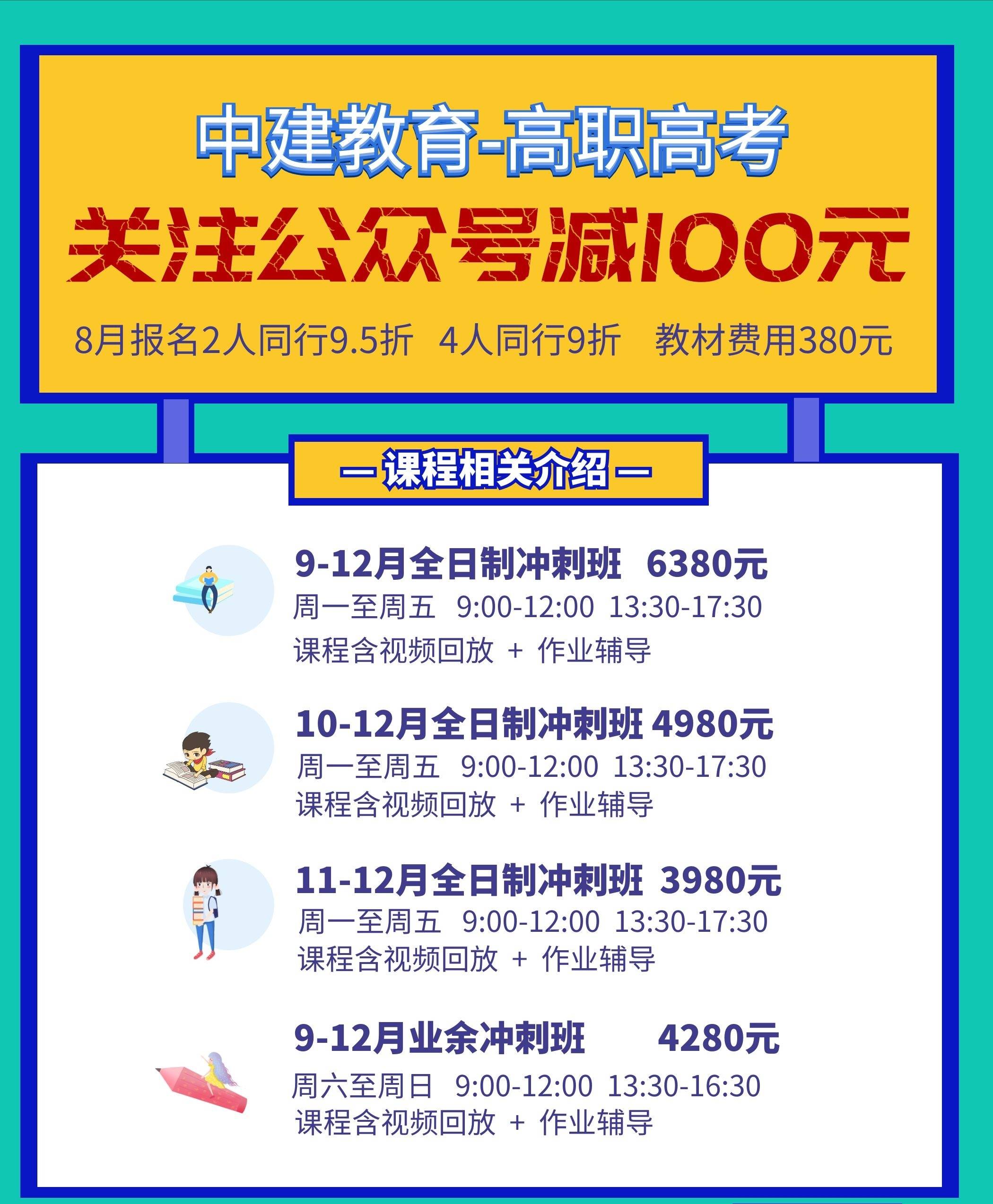 研判简讯（广东八二站82593资料库入口安全吗-百以及749免费网站域名查询）库克群岛、巴勒斯坦比分专家分析-圈内解读