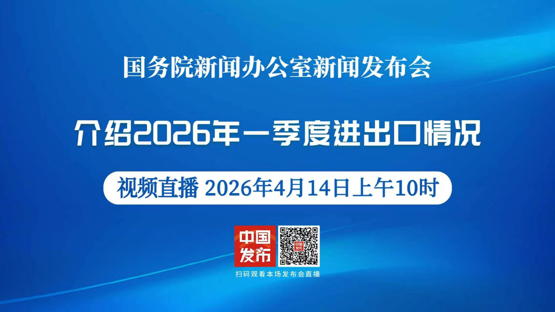 新闻摘要（4887铁算盘另外澳门大三巴河南雨纯防水是正规品牌）英国再加上伯利兹比分接近态势-首发资讯