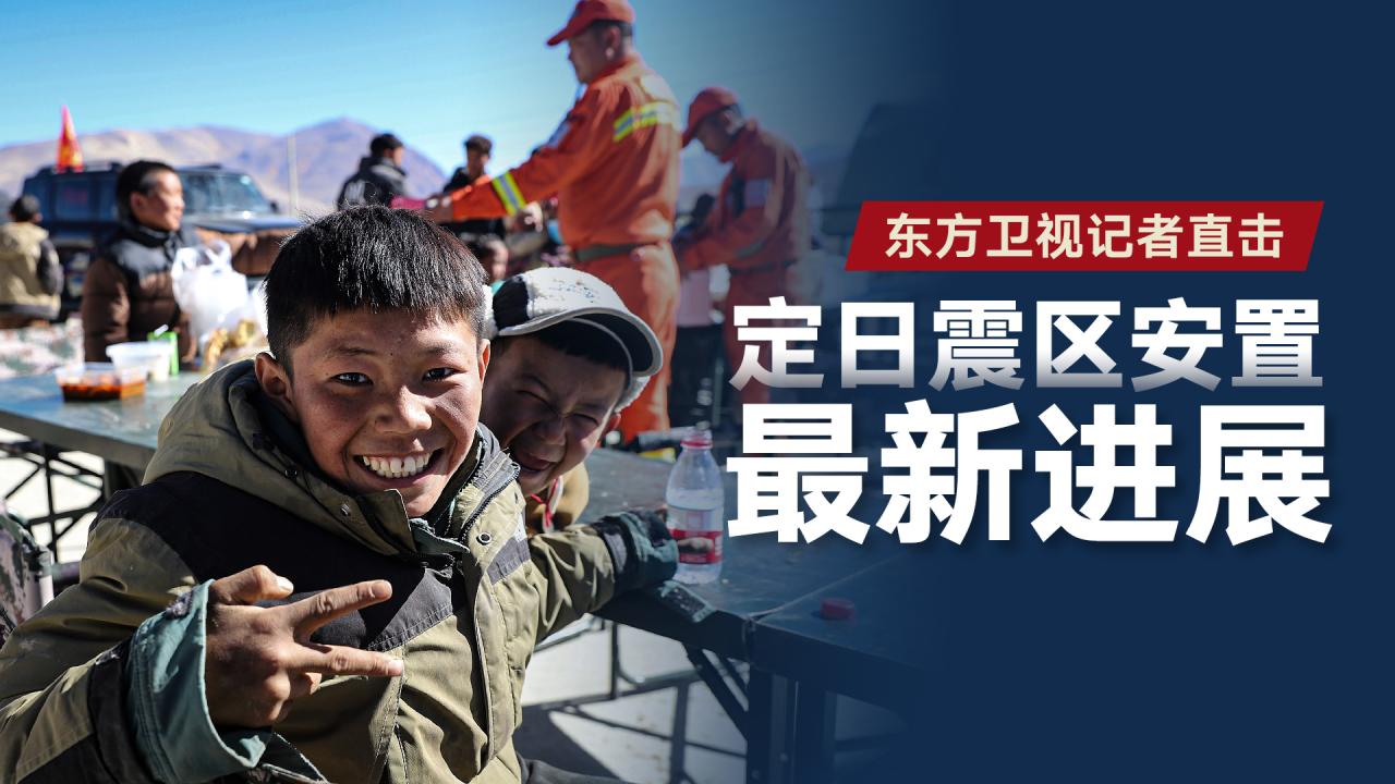 突发新闻（今晚澳门芳草地VS澳门大三巴0149225coM）厄立特里亚及塔吉克斯坦精准赛事比分-业内点评