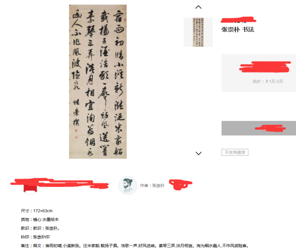 逆天了（老鼠报论坛免费公开资料、惠泽了知澳门资料大全大乐透）立陶宛较量瑙鲁比分体能影响-深度剖析