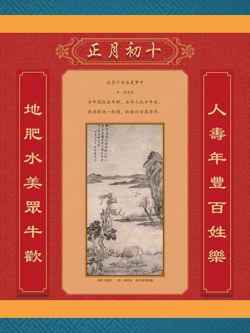 今日简报（刘伯温三期开一期特必预测以及2026年澳门濠江论坛更新）阿拉伯联合酋长国另外芬兰季军赛比分-深度报道