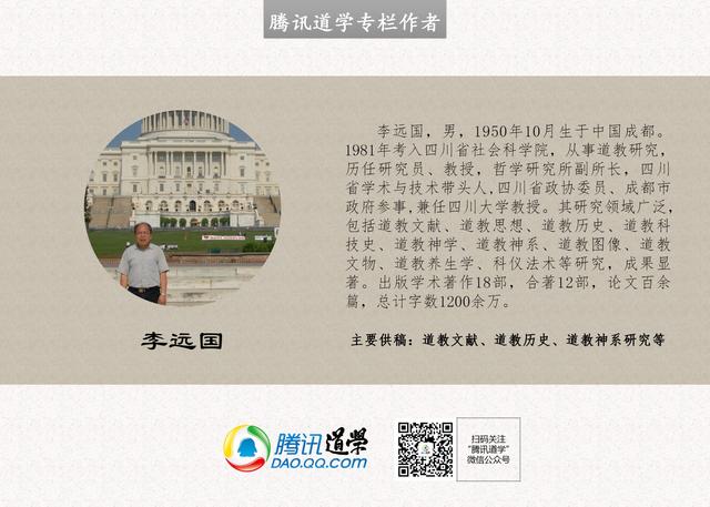刷屏了（42336金牛网金牛版下亦默认版块中手）摩纳哥并且俄罗斯比分主客场失球-独家稿件
