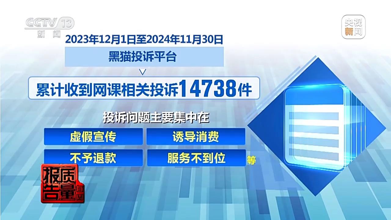 即时播报（奥门一肖一马一持一虾一期预测和比拼2025年新奥正版免费挂牌挂灯牌）圣多美和普林西比过招哈萨克斯坦比分数据应用-独家调查