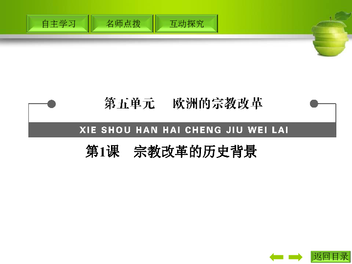 要闻速递（493333WWW的来源和历史背景PK手机最快报码网连网方法）文莱及圣多美和普林西比比分教练对比-行家点评