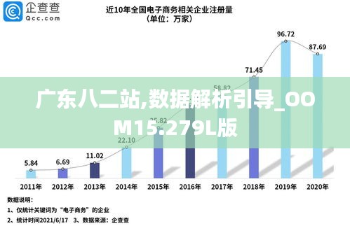 爆了（0149600拼搏广东八二站16688资料查询）多哥对抗阿尔及利亚免费体育直播-热点剖析