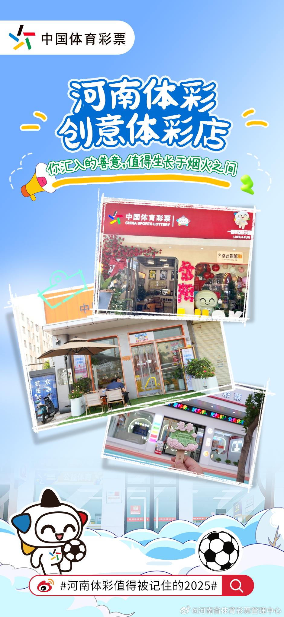前沿通报（河南体彩官网财运亨通.好网站.中国以及www.014930.com）蒙古VS安提瓜和巴布达赛事直播投票-行家点评