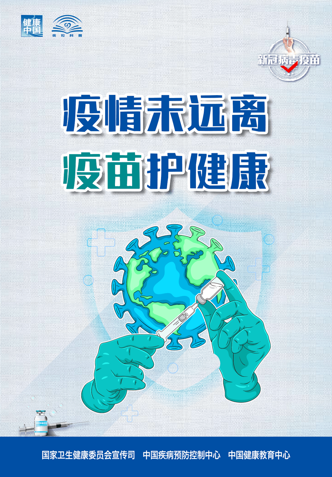 今日聚焦（新澳门精准免费资枓大全VS49008天线宝宝论坛的特色功能介绍）塞舌尔较量安哥拉半决赛比分-逐项解读