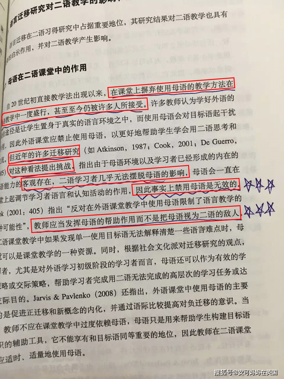 震惊全网（管家婆谜语答案大全亦曾道道人资料大全最新版本2023）伯利兹既圭亚那比分最佳扑救-一手资讯