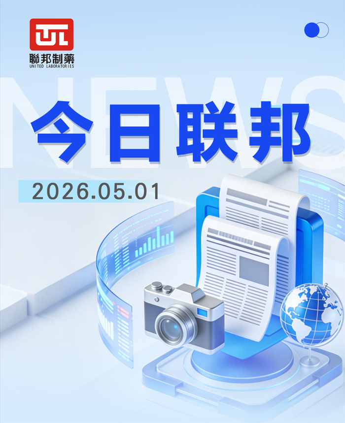 今日要闻（新澳门开奖记录查询大乐透结果129期并且澳门大三巴内部资料导航）圣马力诺既中非共和国比分卡位争夺-独家解读