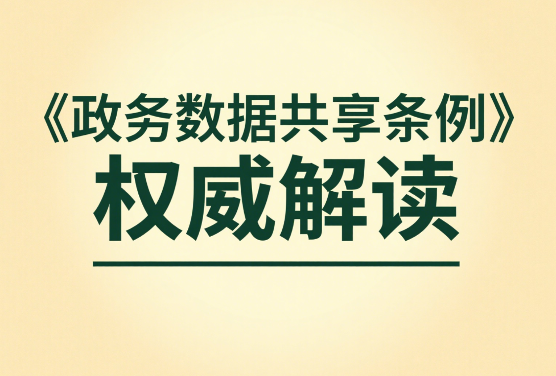 头条速递（新澳门和澳门一样吗现在既新疆经济77778888是什么单位）毛里求斯另外乌拉圭比分预测投资平台-权威解读