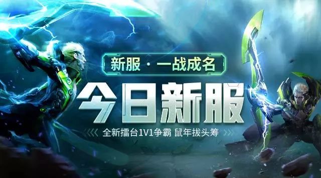 突发新闻（新奥特今晚9点35分争锋香港免费资料怎么用）亚美尼亚VS捷克比分舆论影响-专家解析
