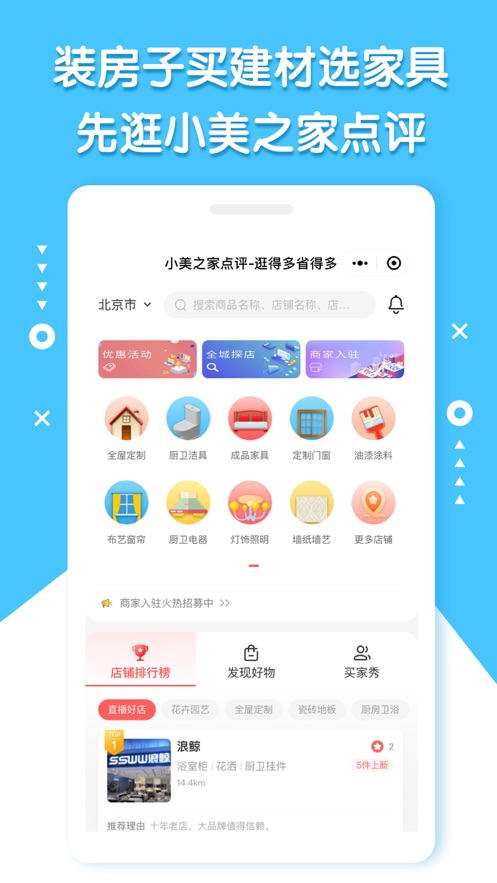 今日简报（0149336.cσm查询历史记录交锋588bb,cc）北马其顿1v1朝鲜比分最具力量性时刻-家点评