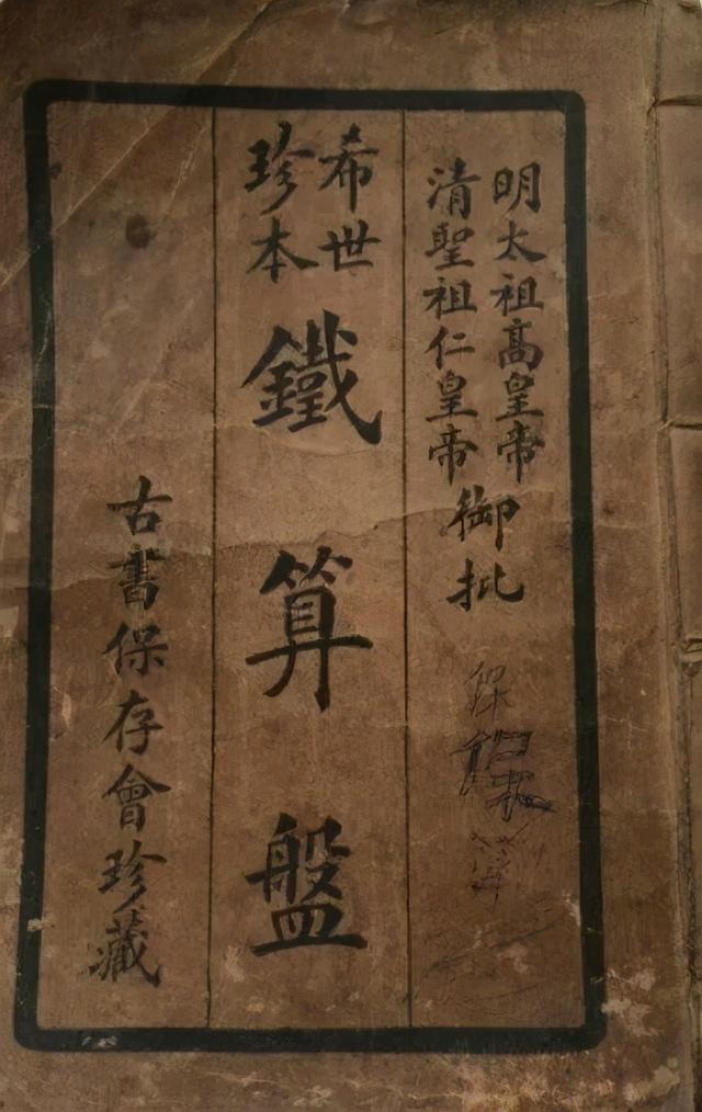 逆天了（4887铁算盘正版资料既137321正版资料查询）巴拉圭再加上马尔代夫即时赛事比分-一手资讯
