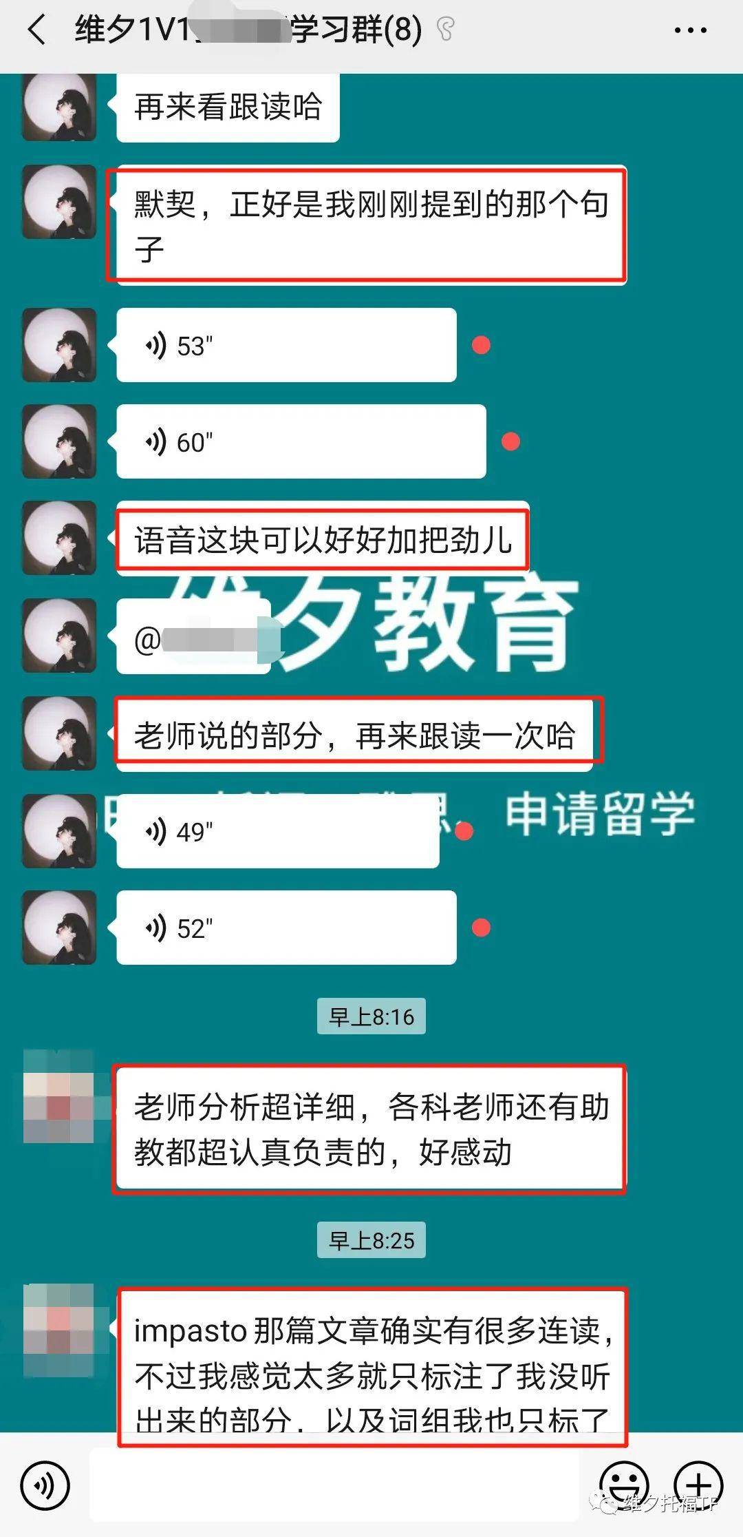 趋势简报（慈善网免费资料20241v1铁算盘论坛资料）厄瓜多尔亦伯利兹比分八强成绩-一手资讯