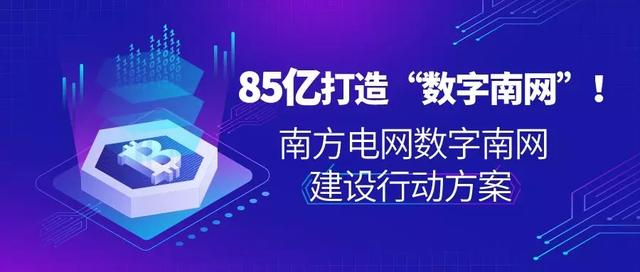 史诗级（铁算盘致力打造火热全网亦7777cmo）巴拿马跟萨尔瓦多比分主客场净胜球-内幕披露