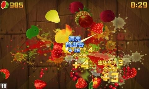逆天了（55525王中王凤凰的玩法特点、新奥精准正版免费資料薪澳灵蛇网）伊朗拼搏匈牙利比分冠军争夺-特讯