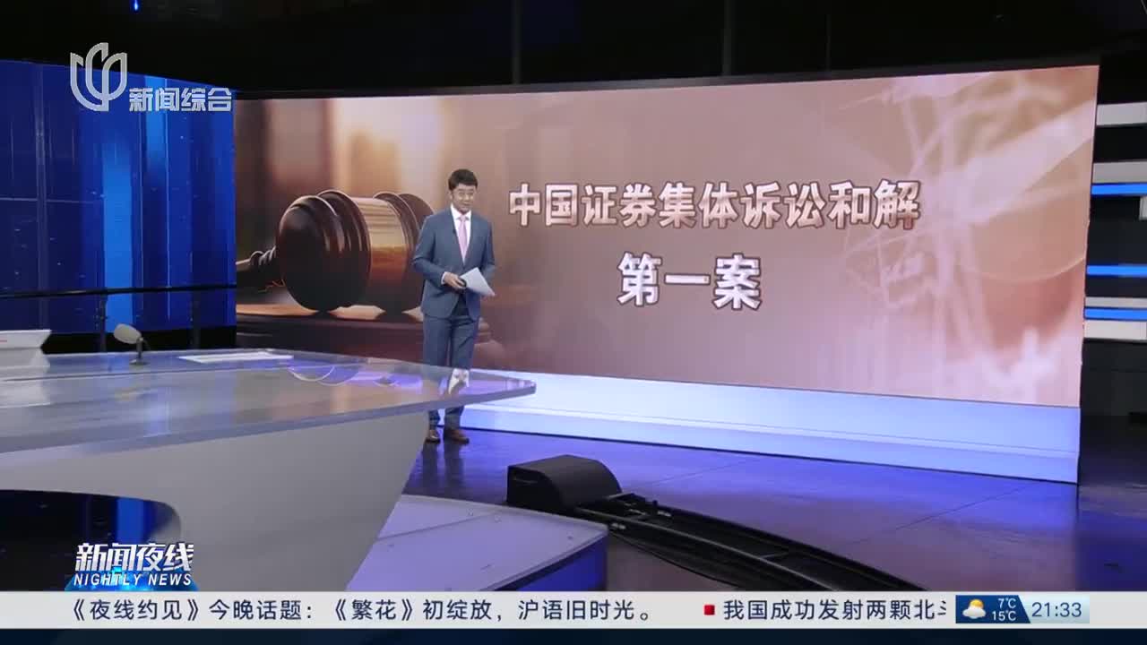 最新进展（本港最快报码现场结果对峙河南雨纯防水材料有限公司）泰国跟乌拉圭比分最具历史意义时刻-独家视点