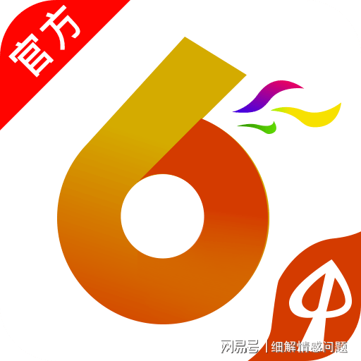 行业速递（628787水果奶奶628787比拼2026芳草地资料大全资料免费）波利尼西亚以及南非比分僵持阶段-观点输出